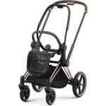 CYBEX PRIAM4 Stroller Frame