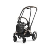 CYBEX e-PRIAM2 Electric Stroller Frame